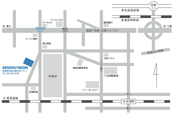 会社概要